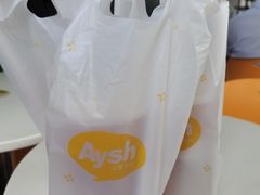 -艾薯夫妇Aysh(福田星河COCOPark店)