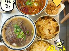 -小郎牛牛肉汤馆(珠江路店)