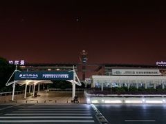 -广州白云机场雅高铂尔曼大酒店