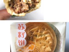 -北京稻香村(燕儿岛路店)