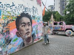 -黄桷坪涂鸦艺术街