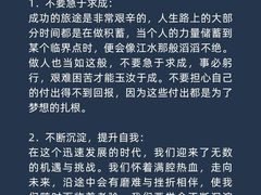 -观心实验室·心理咨询(徐汇店)
