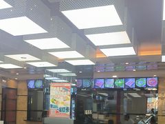 -蒙星月涮肚火锅城(宏运家园店)
