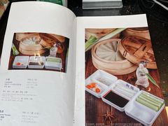 -故宫冰窖餐厅