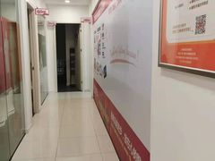 -启德考培雅思托福留学(香洲校区)