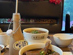 -中国厨房/台湾牛肉面