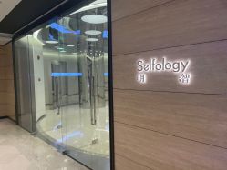 -明潪Selfology升维护理中心