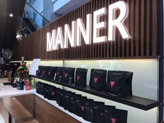 -Manner Coffee(大宁国际商业广场店)