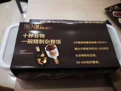-中国移动通信集团上海有限公司