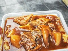 -老day牛杂(官也街总店)