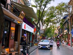 -德福楼咖啡吧(德福巷店)