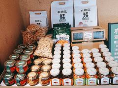 -农耕记·湖南土菜(龙岗熙和园店)