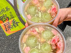 -奈雪的茶(新天地广场PRO店)