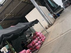 -双福水果批发市场