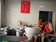 -泰顺江南春面馆