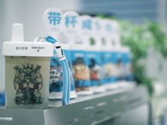 -Something For(鹏润达店)