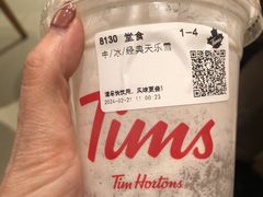 -Tims天好咖啡·贝果(成都东站捷枫店)