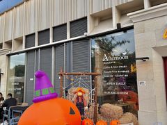 -Grande A'moo(上海万象城店)