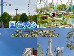 -老鼎万春卤菜(五代传承创始老店)