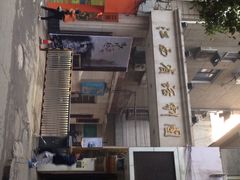 iphone_upload_pic-江西省话剧团经典剧场