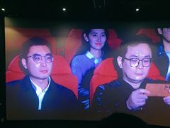 -百丽宫影城(嘉里汇店)