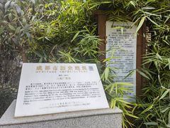 -肖肖酸萝卜鱼火锅(总店)