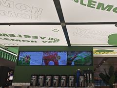 -Yes Lemon就是柠·手打柠檬茶(苏州中心一店)