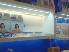 -陕光明眼镜(科创路店)