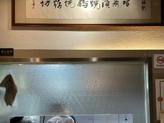 -正通记·哈尔滨烧烤·炭烤鸽子(七宝万科国际店)
