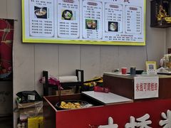 -云南蒙自过桥米线(丰庆路店)
