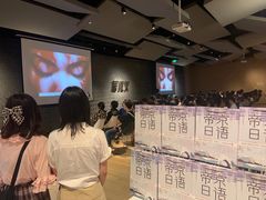 -帝京日语(春熙路旗舰校区)