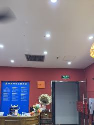 -贝勒爷专业男发