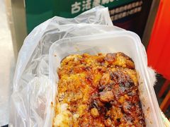 -紫光园·烤鸭(美术馆店)
