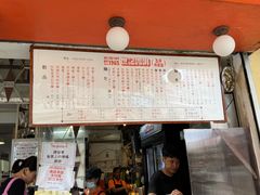 -世记咖啡(氹仔外卖店)