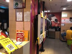 -麦当劳(新洲南路店)