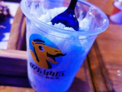 伊犁酸奶刨冰-纳瓦新疆菜(银都店)