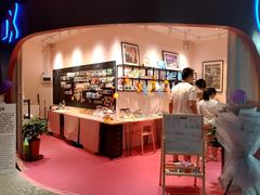 -骑鹅公社(南开大悦城店)