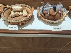 -Torch Coffee 炬点咖啡