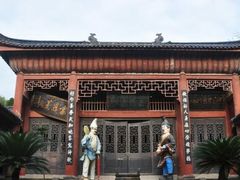 -丰都鬼城名山景区