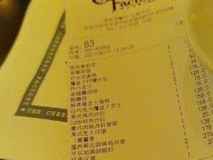 -The Cheesecake Factory 芝乐坊餐厅(王府中環店)