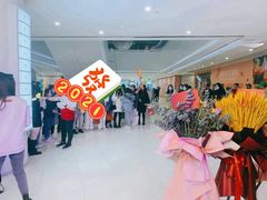 -鱼酷活鱼烤鱼(恒隆广场店)