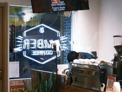 -琥珀咖啡 Ambercoffee