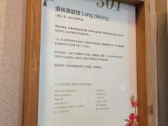 -厦门良筑精品酒店(厦门中山路店)