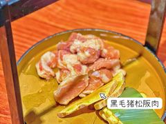 -山之屋炭火烧肉·生啤畅饮(大朗万科中央公园店)