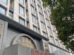 -新南华大酒店(广中店)