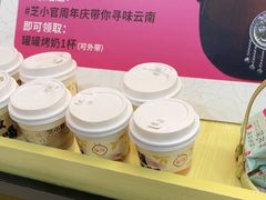 -芝小官毛肚火锅海鲜自助(淮安清江浦区新亚店)