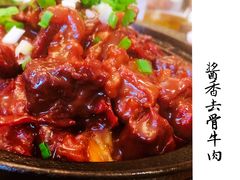 -牛头宴(凌水路店)