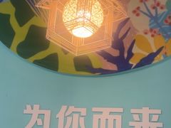 -云中鱼蒸汽石锅鱼(川沙百联店)