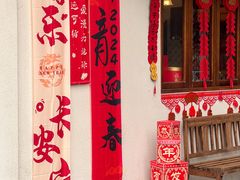 -小懒桔蛋糕店(将军街店)