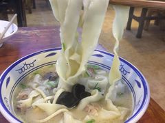 -帖老大羊肉汤烩面烧烤(康复后街总店)